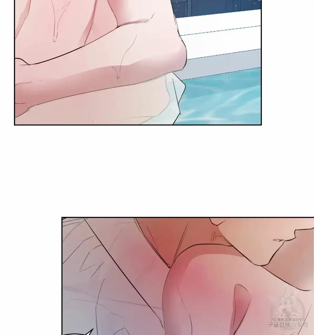 Chapter 31, page 49