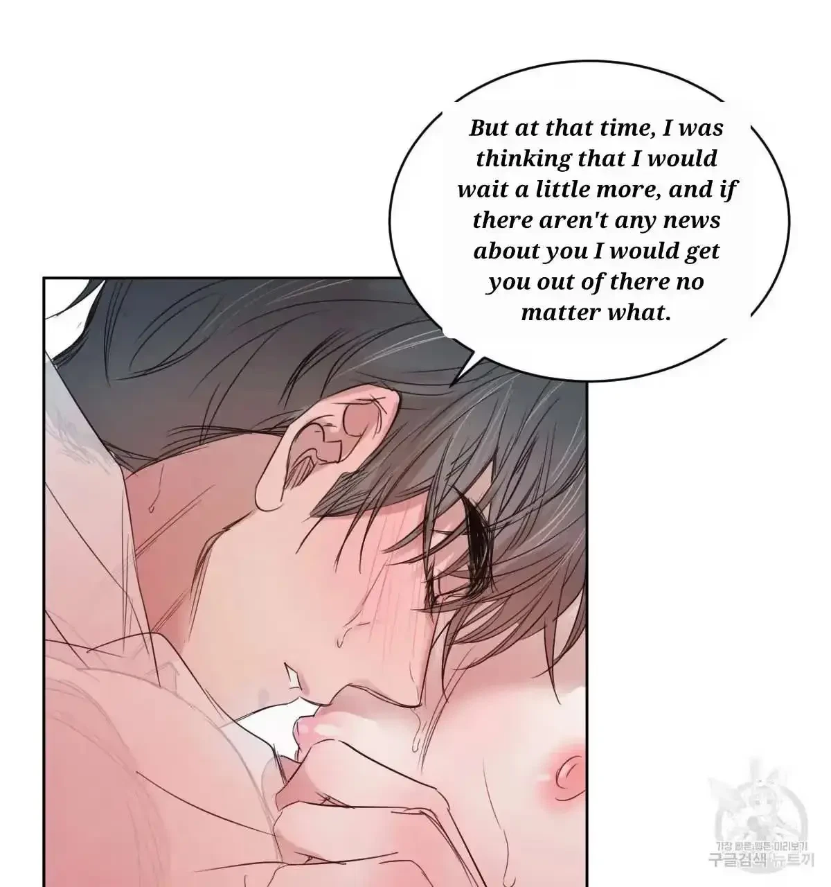 Chapter 31, page 56
