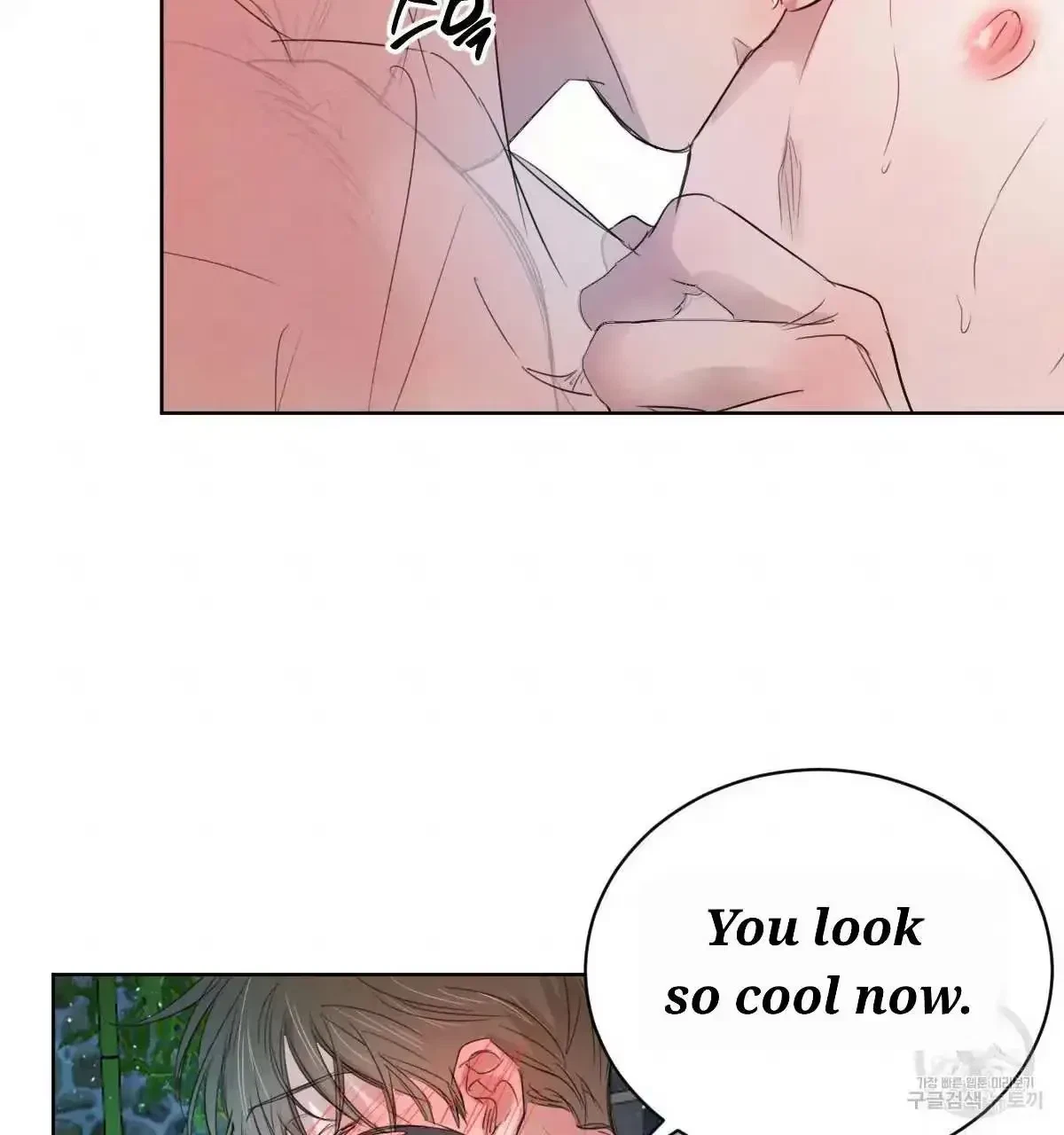 Chapter 31, page 58