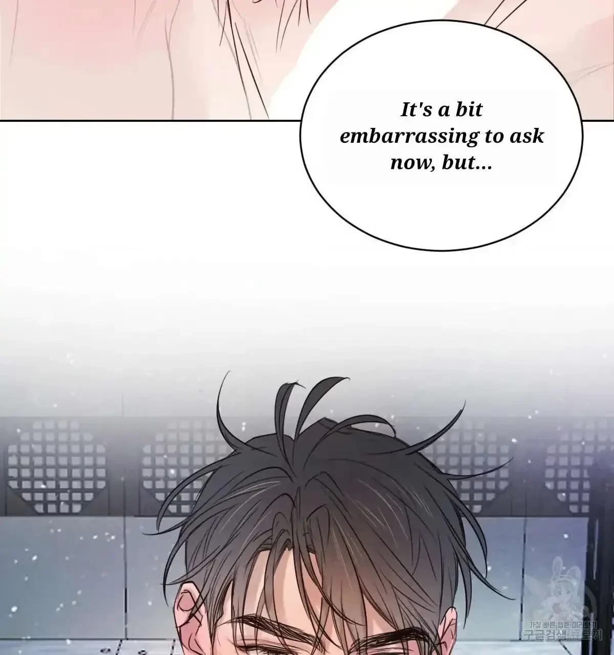Chapter 31, page 63