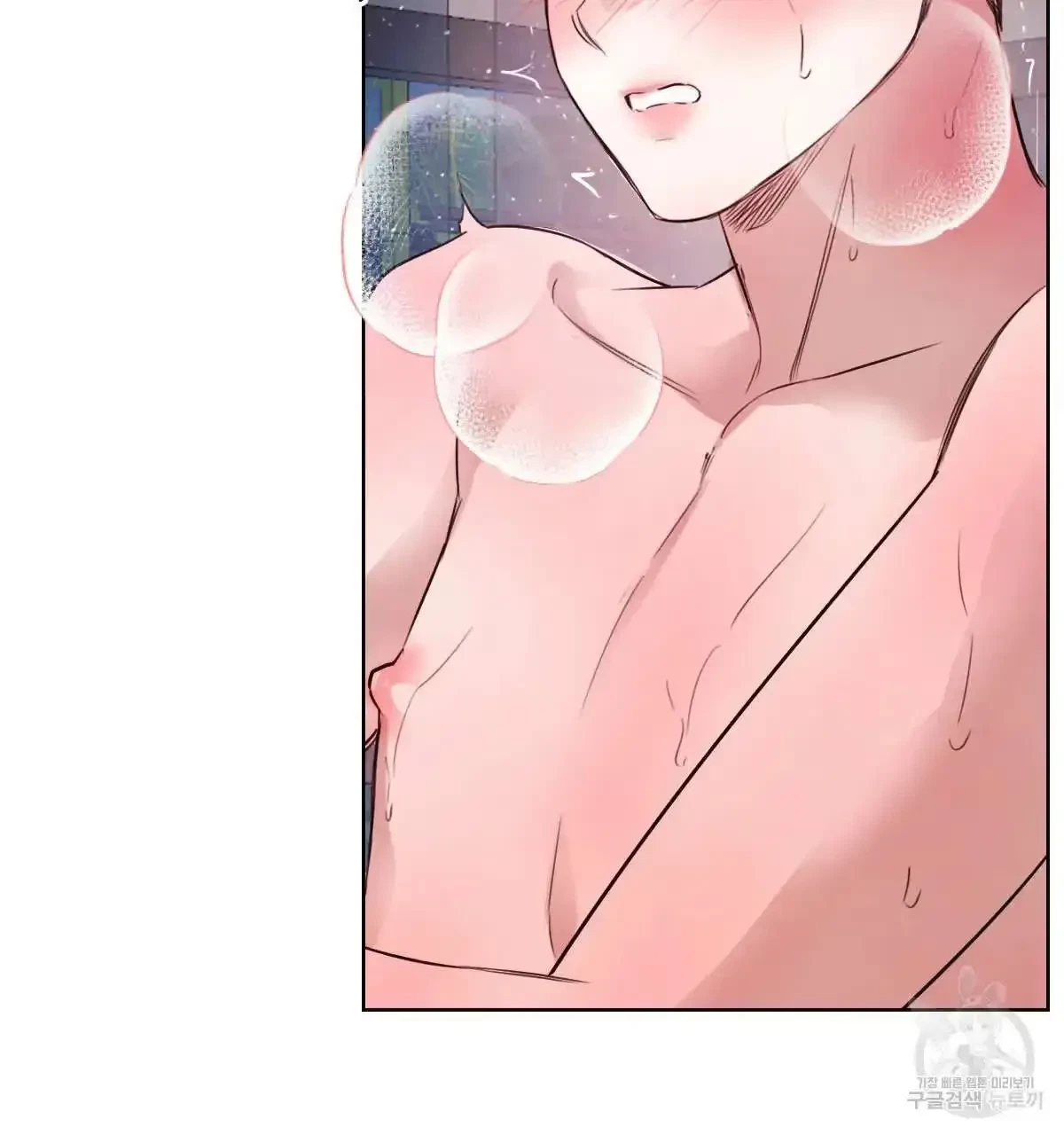 Chapter 31, page 66