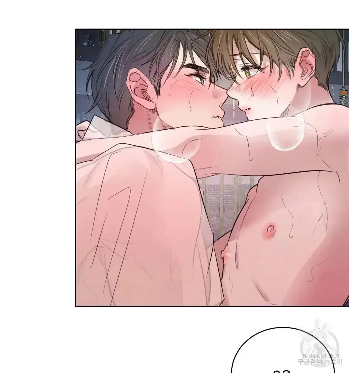 Chapter 31, page 68