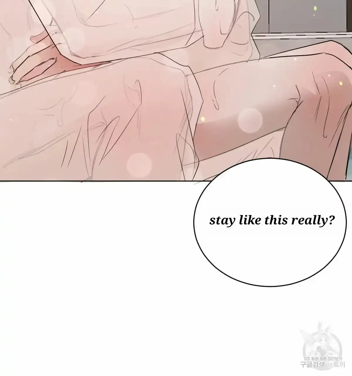 Chapter 31, page 7