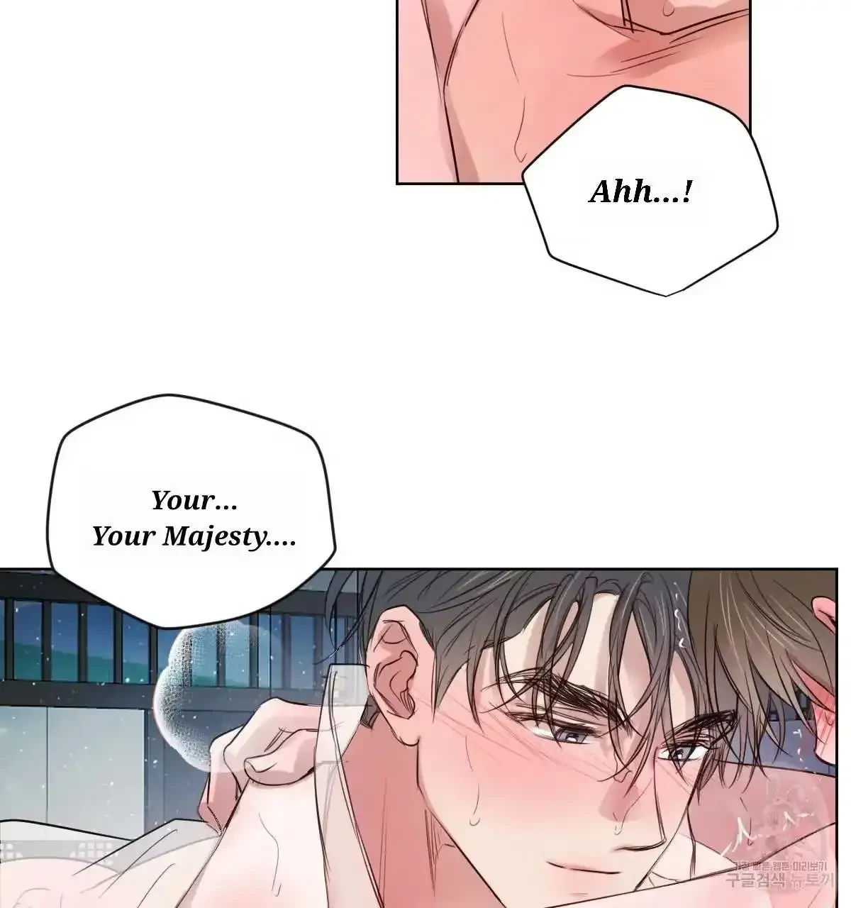 Chapter 31, page 71