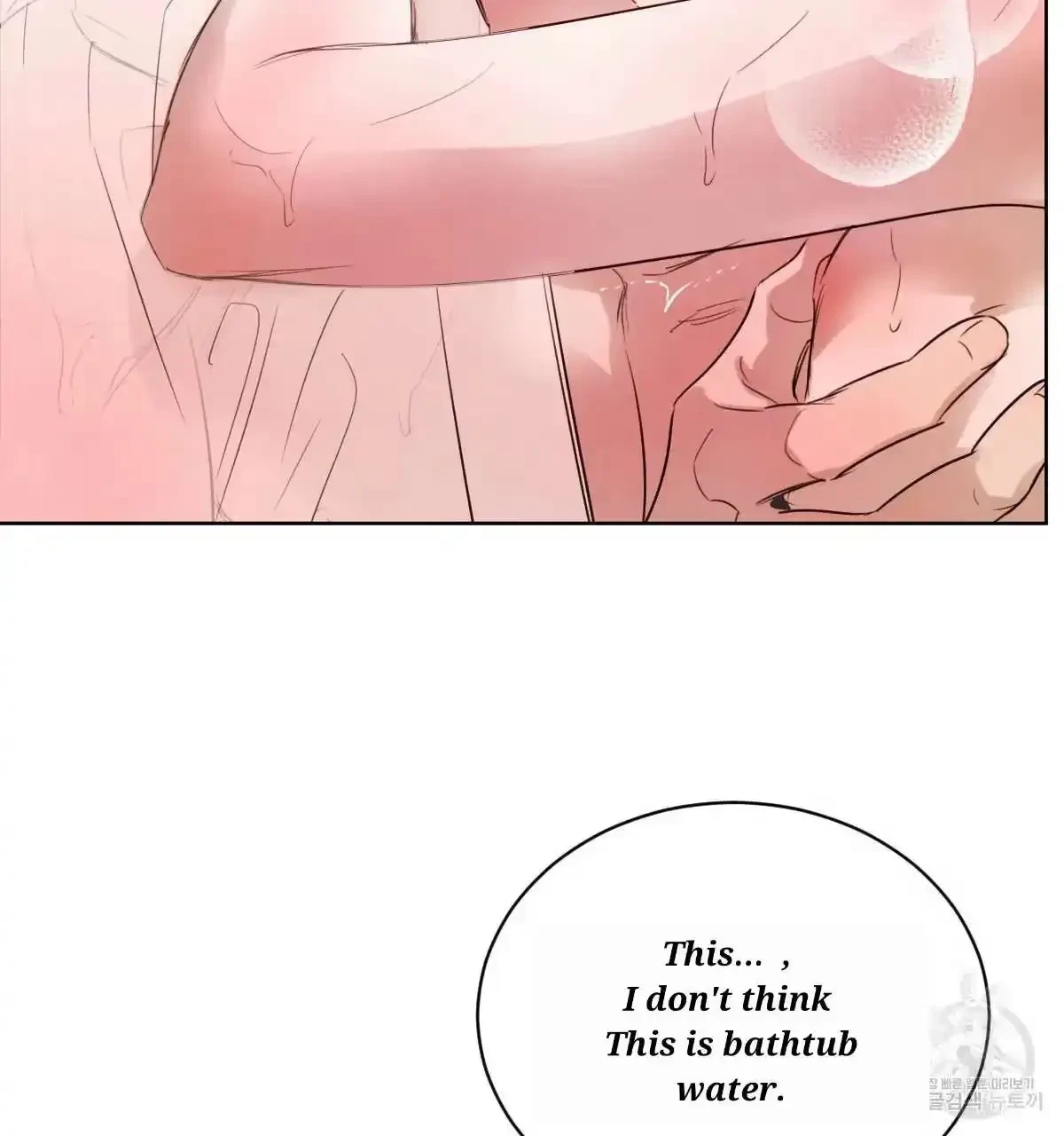 Chapter 31, page 72