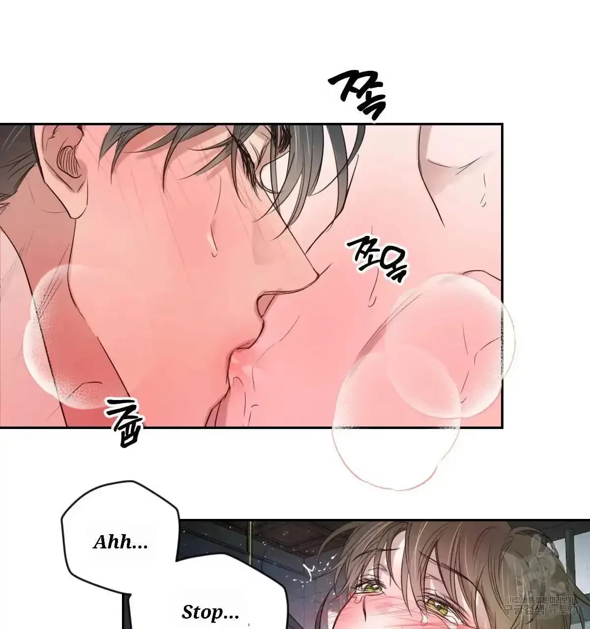 Chapter 31, page 78