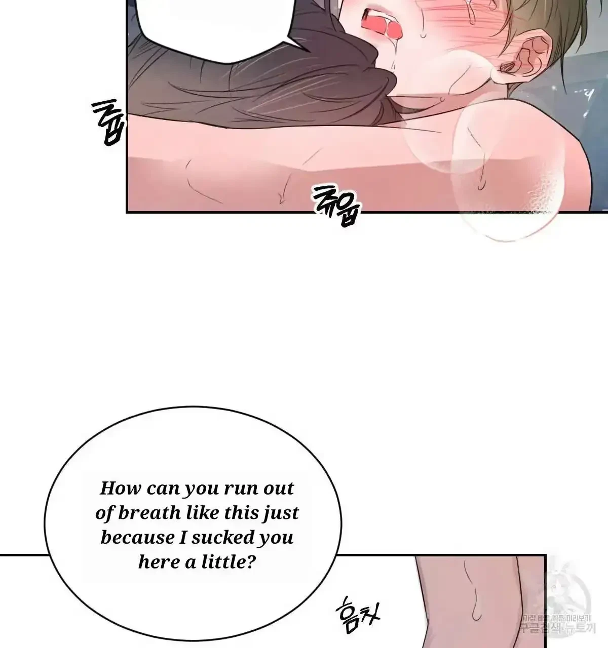 Chapter 31, page 79