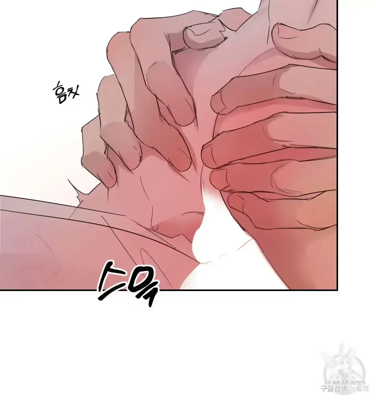 Chapter 31, page 80