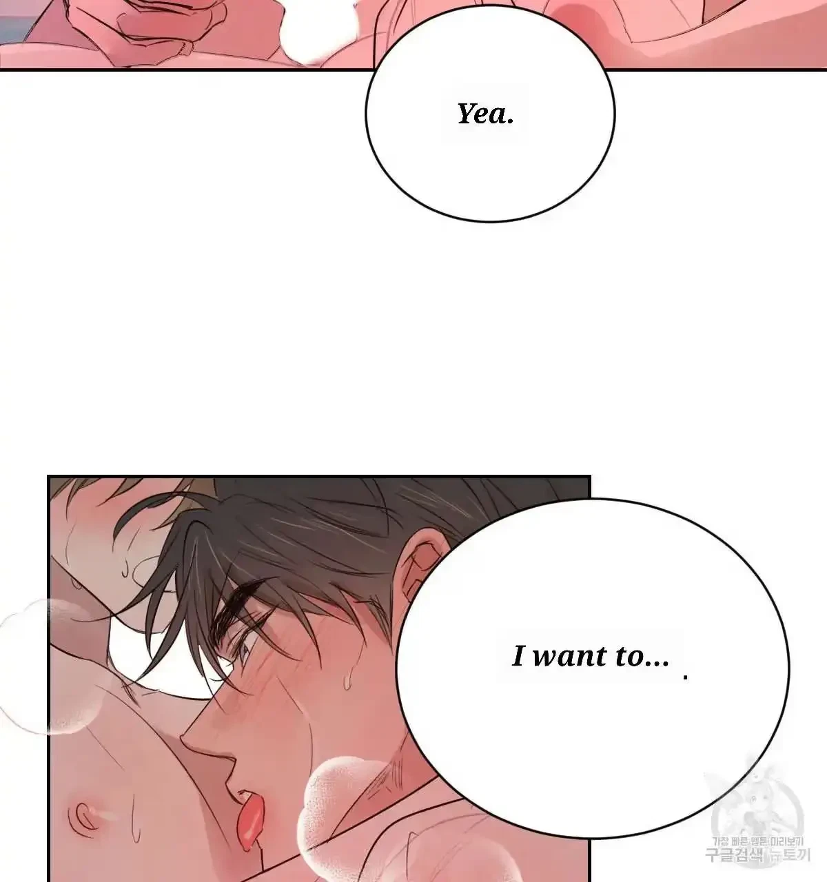Chapter 31, page 86