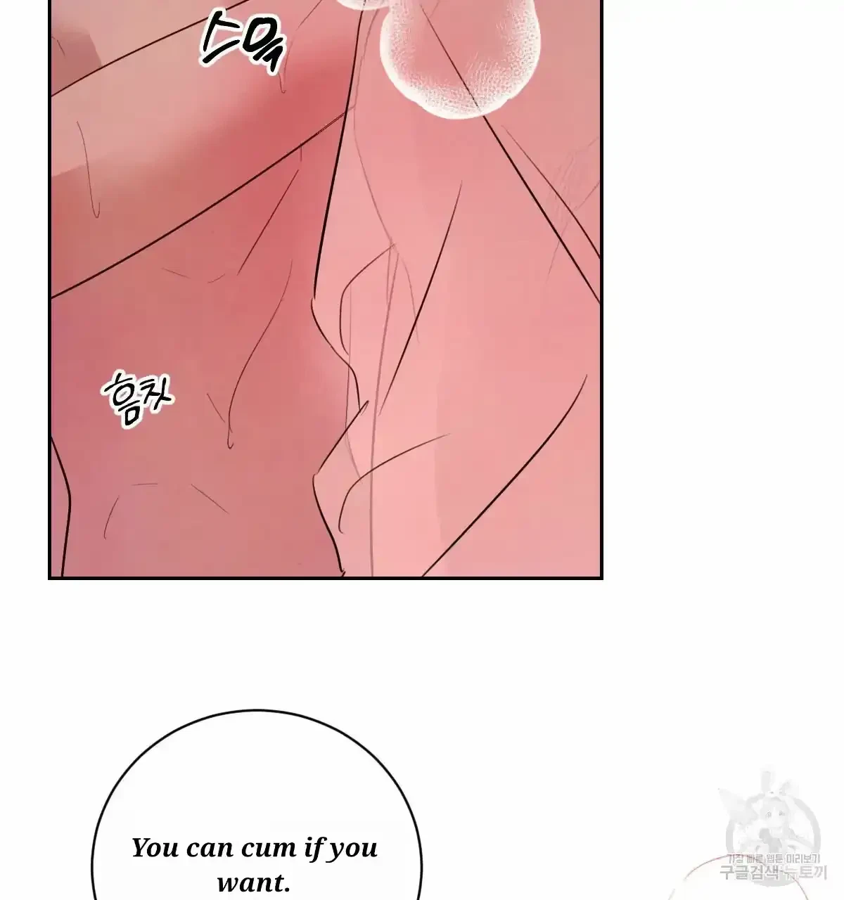 Chapter 31, page 87