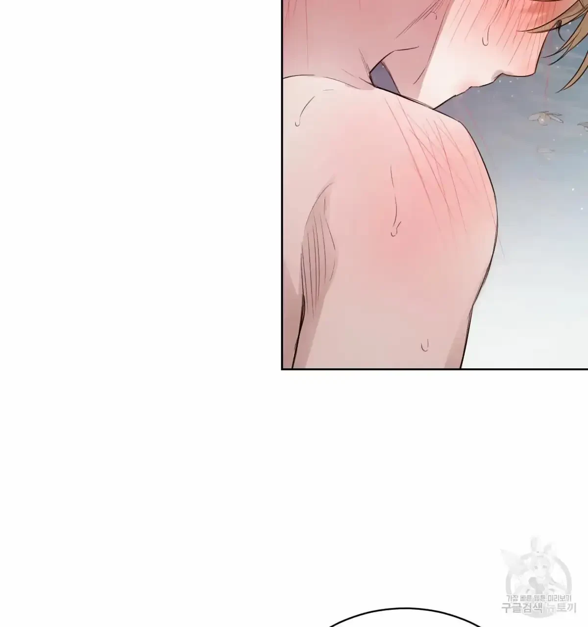 Chapter 31, page 9