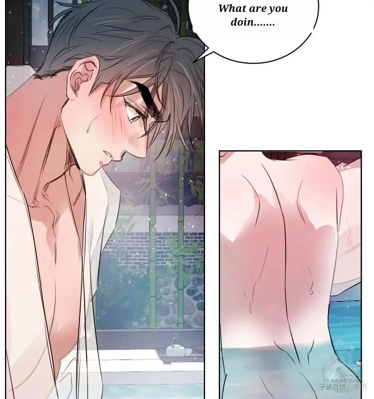 Chapter 31, page 92