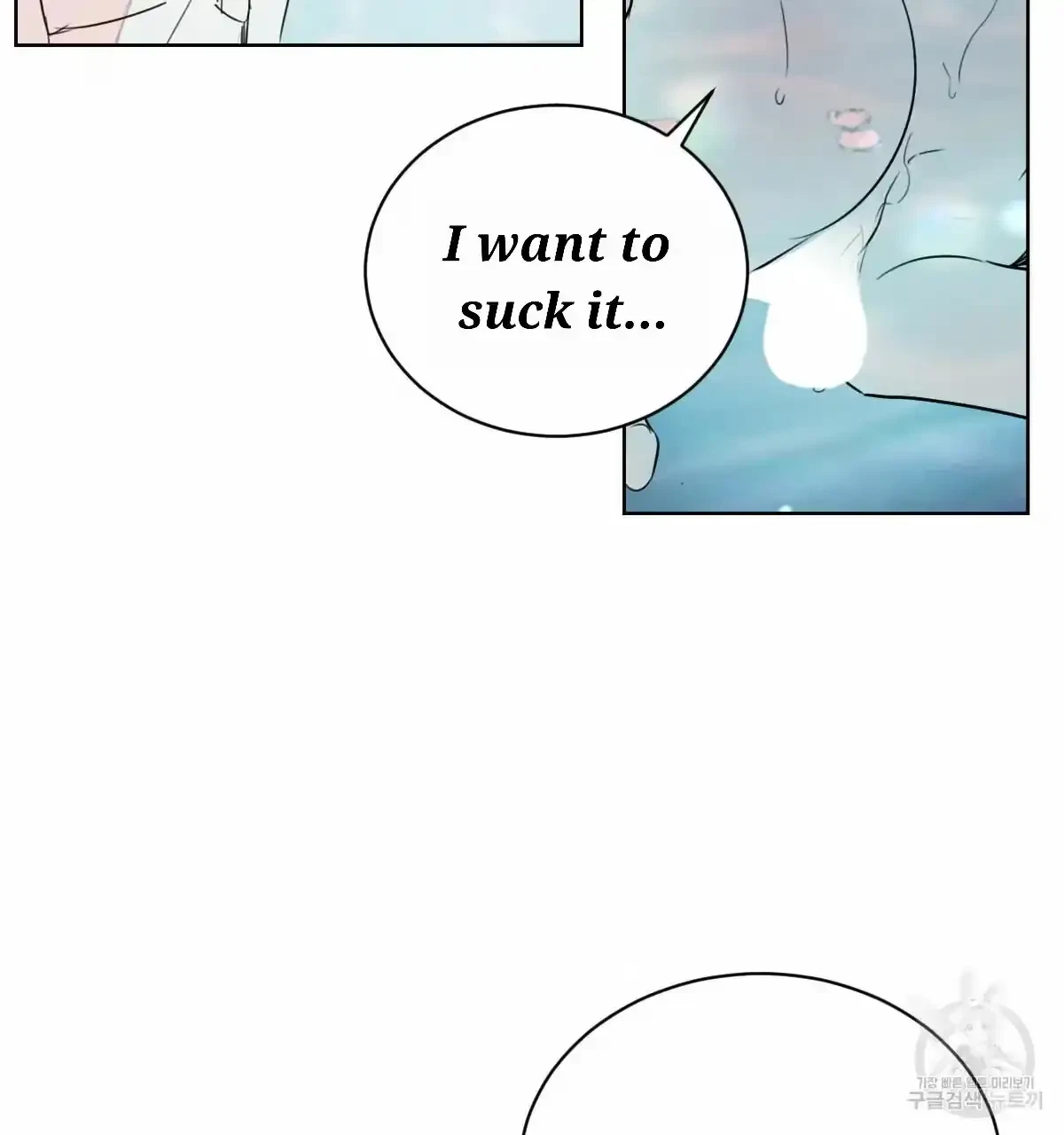 Chapter 31, page 93