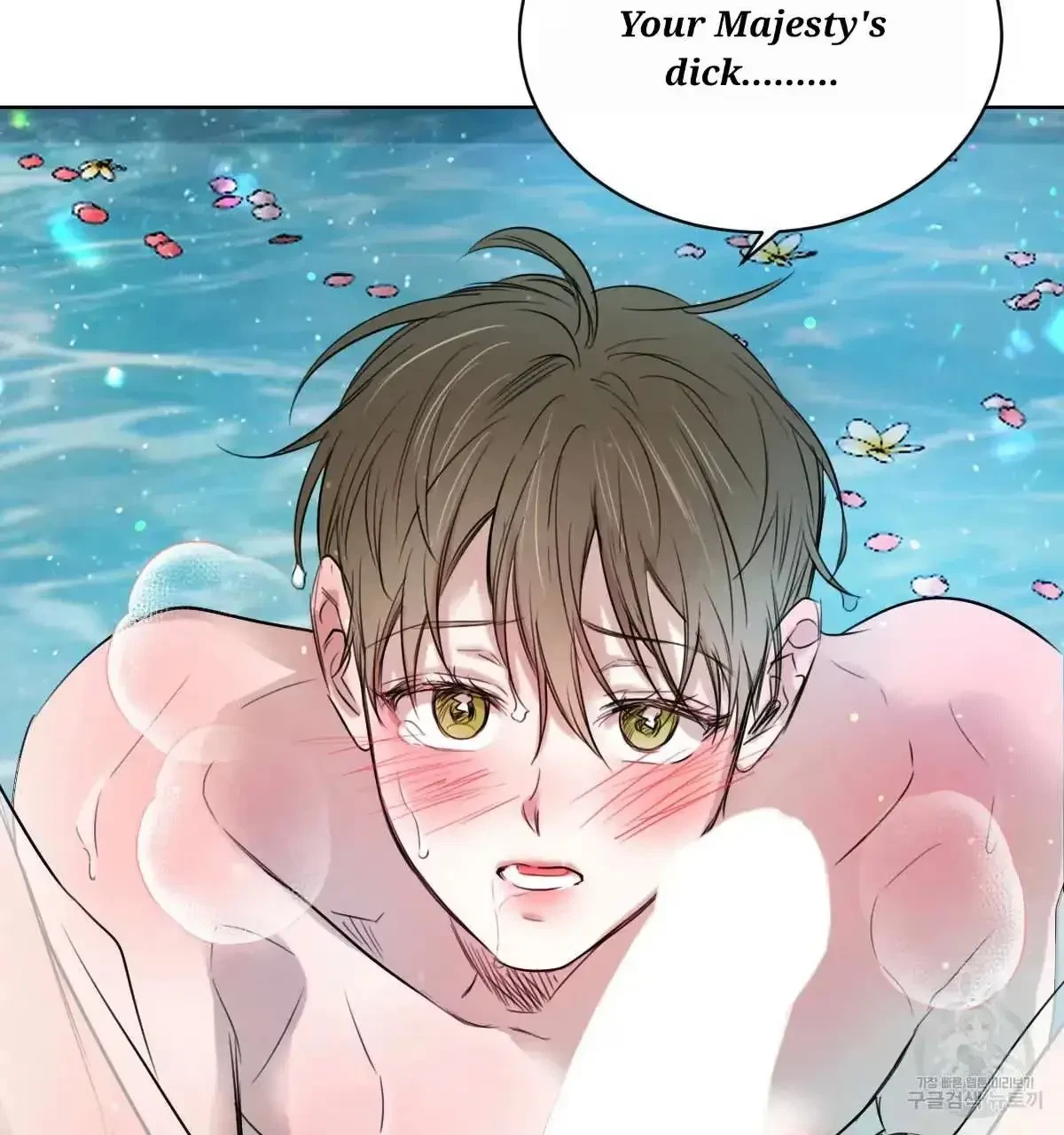 Chapter 31, page 94