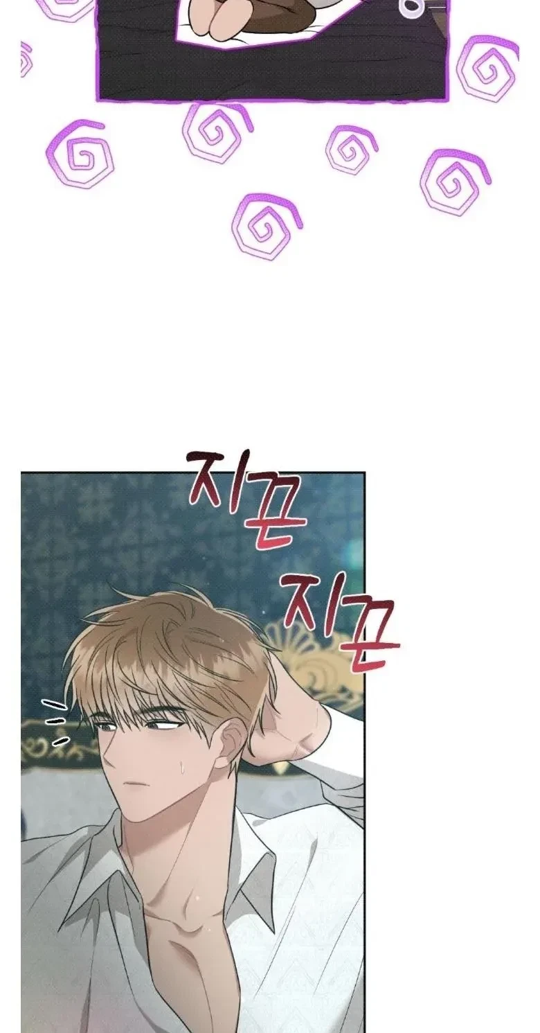 Chapter 11, page 6
