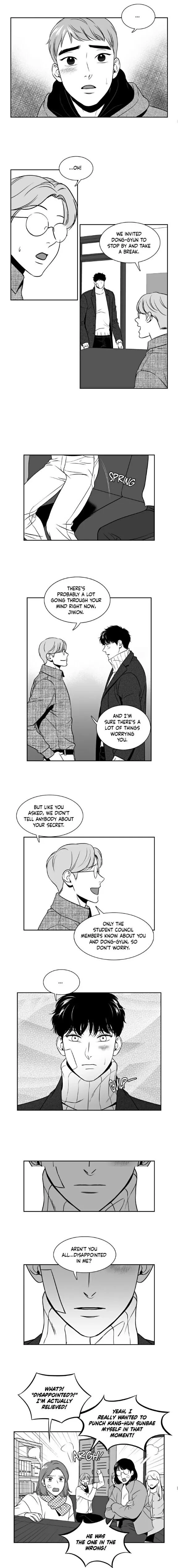Chapter 81, page 7