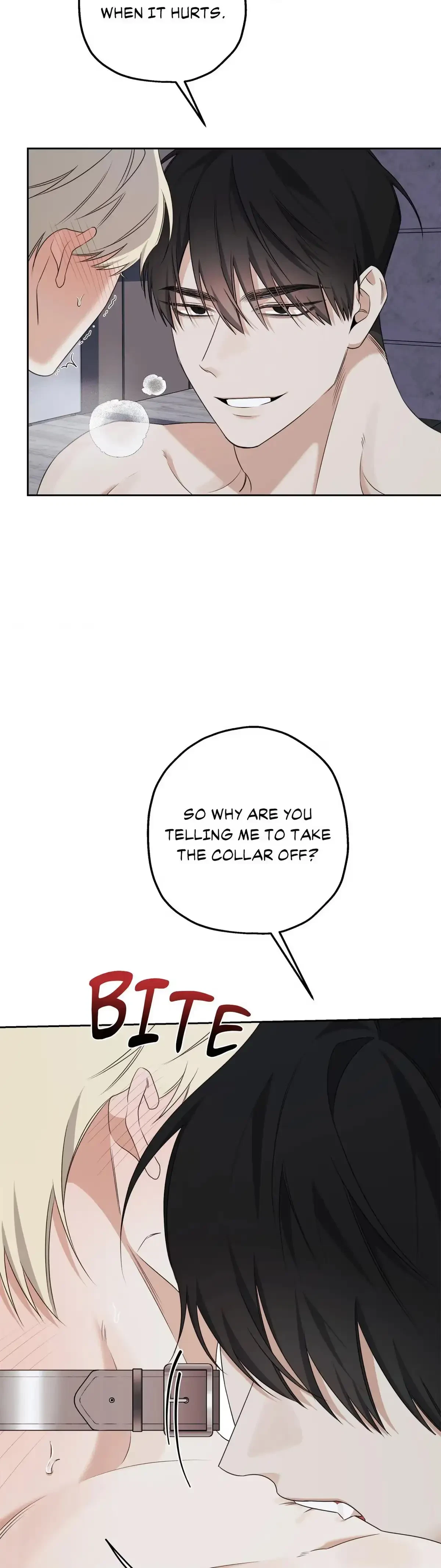 Mine (Geonwon) Chapter 4, page 16