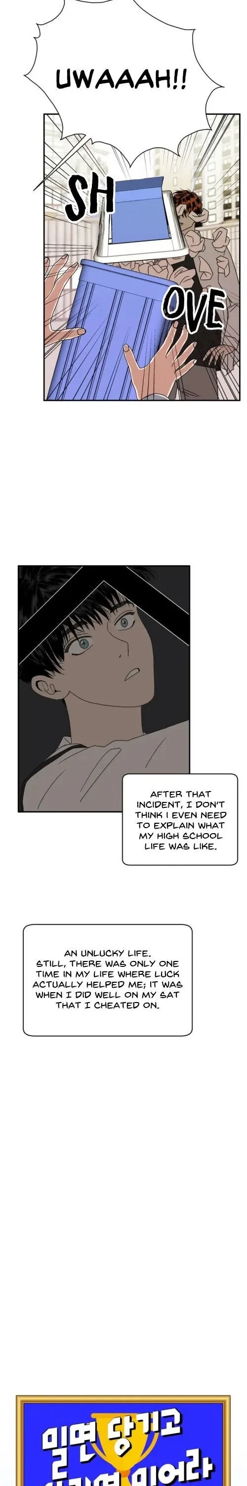 PUSH AND PULL Chapter 1, page 5