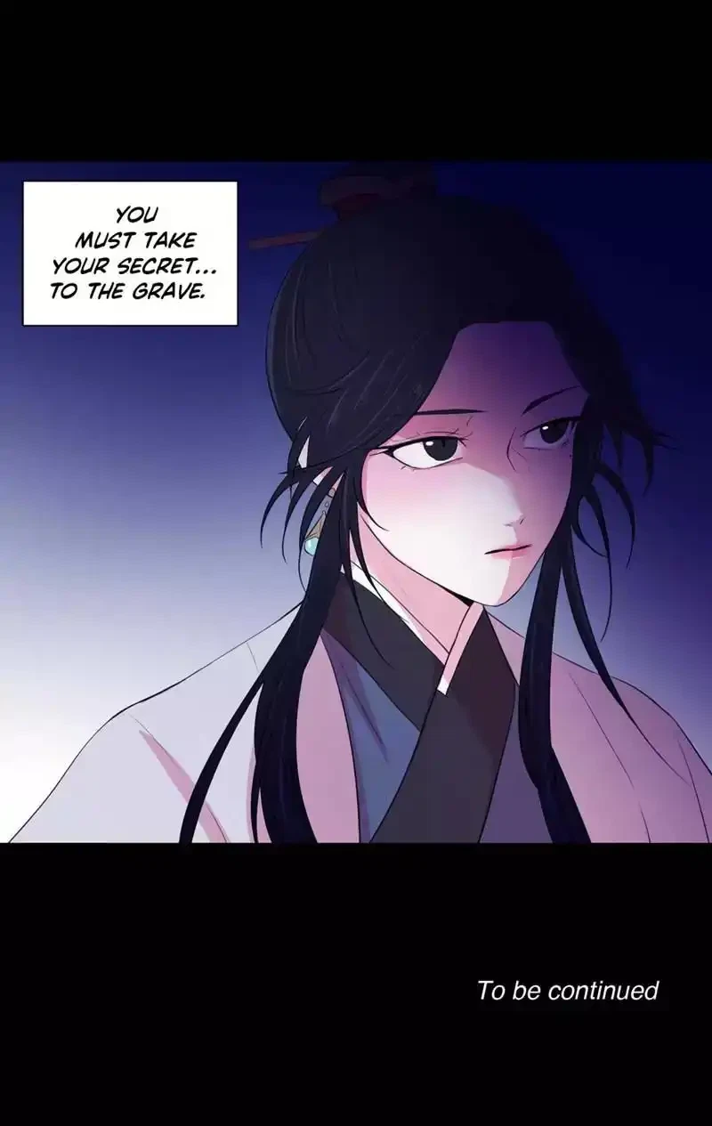 Moonlight Garden Chapter 19, page 24