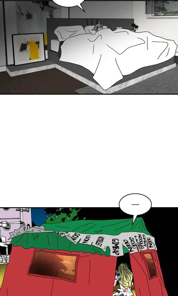 Chapter 69, page 61