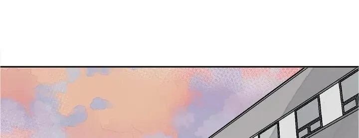 Chapter 1, page 15