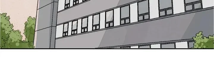 Chapter 1, page 17