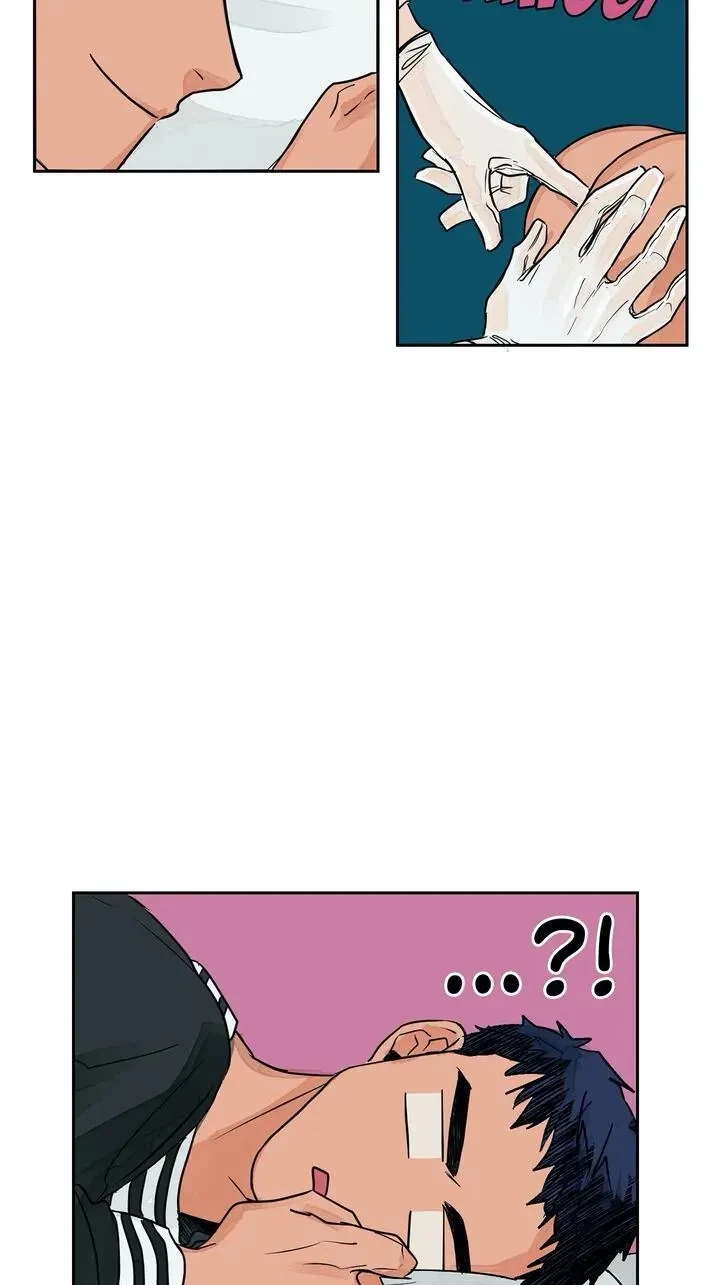Chapter 1, page 7
