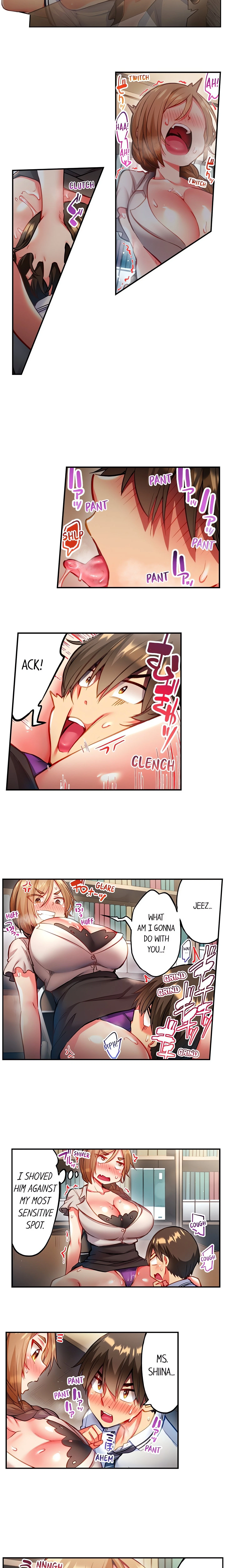 Chapter 73, page 6