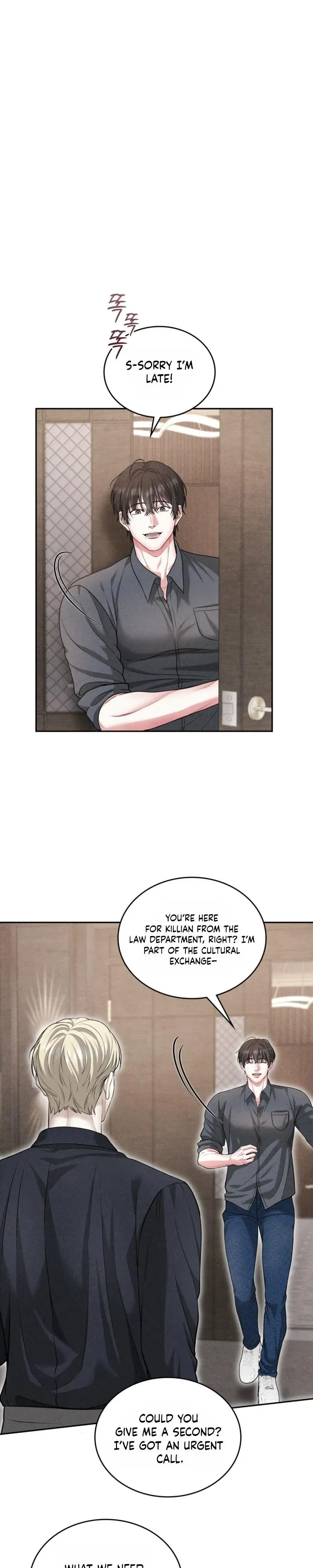 Chapter 19, page 6
