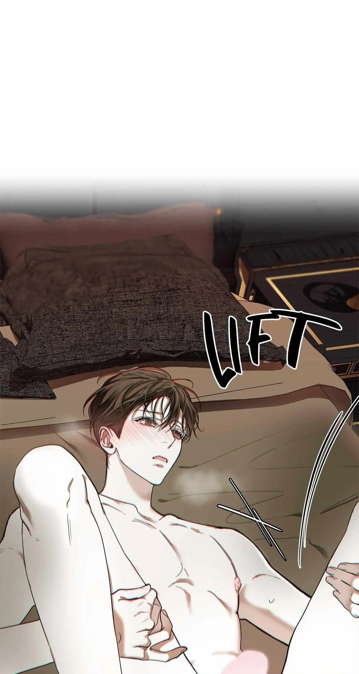 Chapter 122, page 7