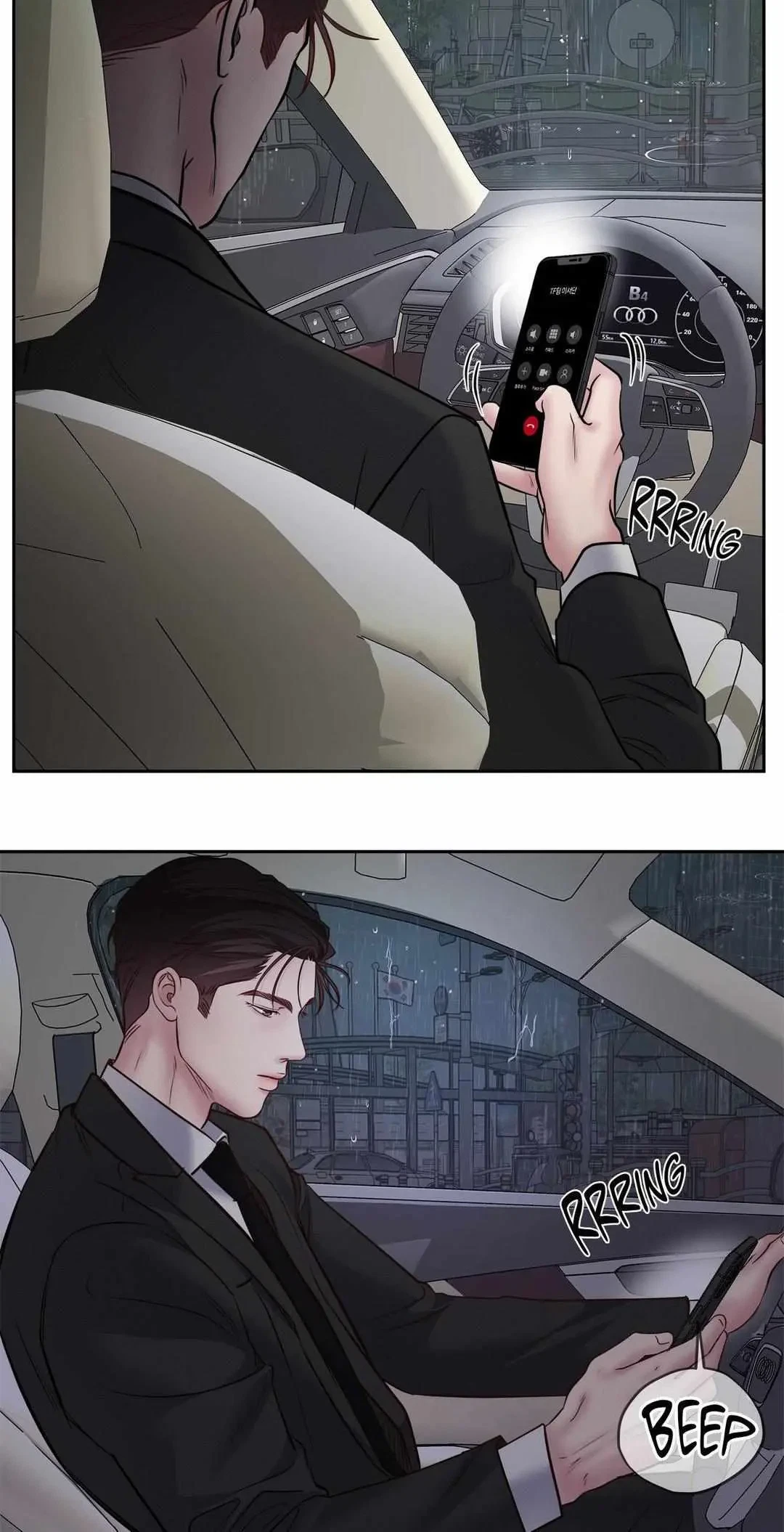 Chapter 36, page 5