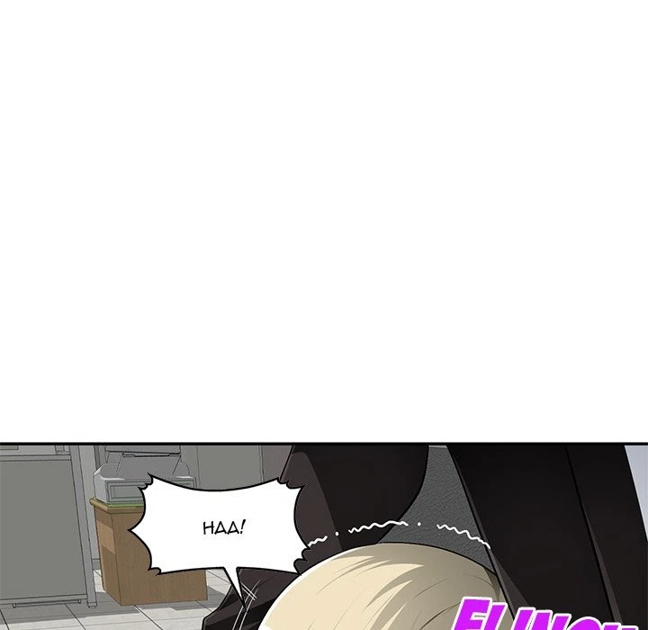 Chapter 3, page 31