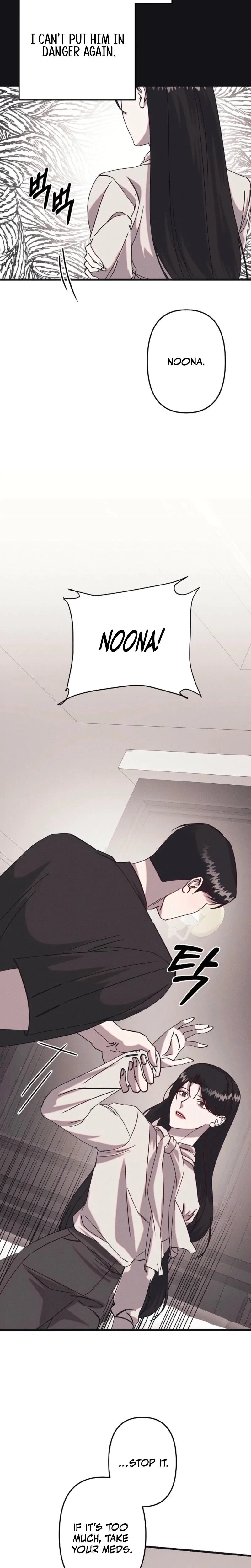 Chapter 17, page 5