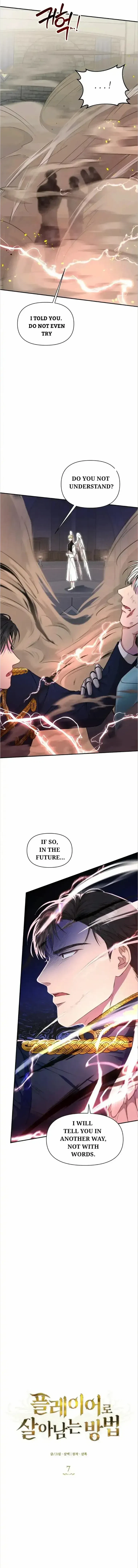 Chapter 7, page 17