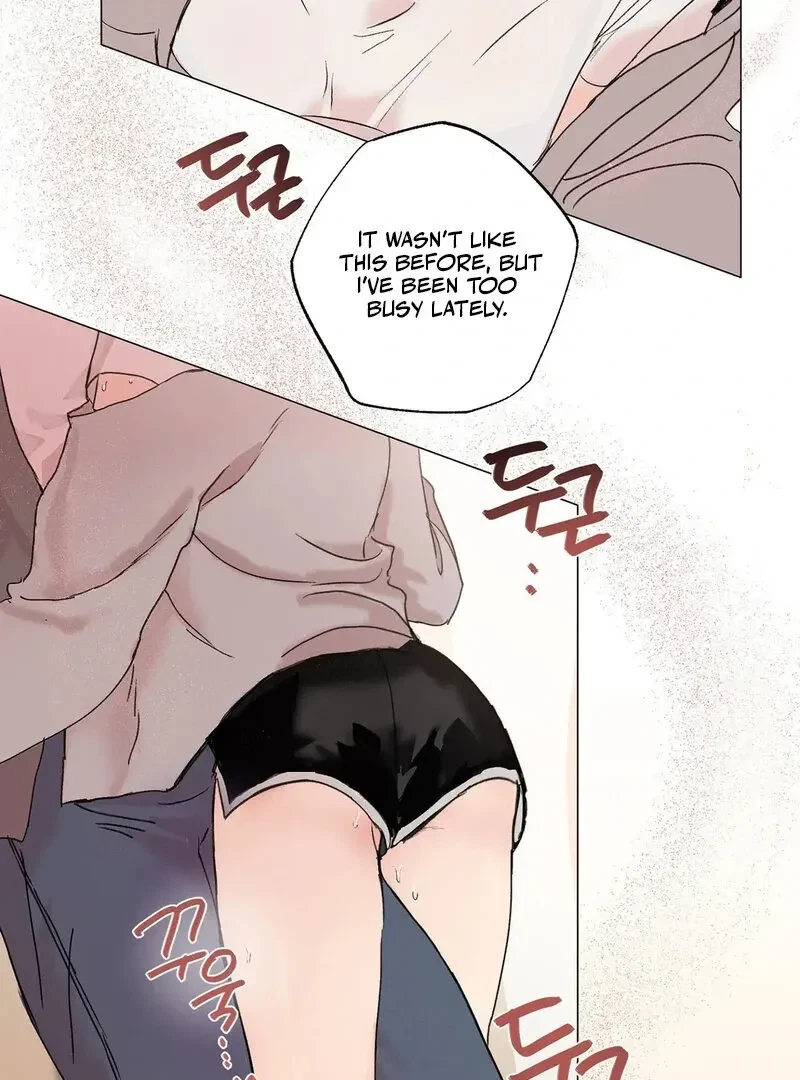 Tears For You Chapter 3, page 14