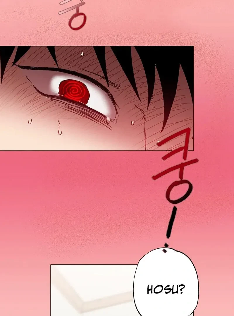 Tears For You Chapter 3, page 16