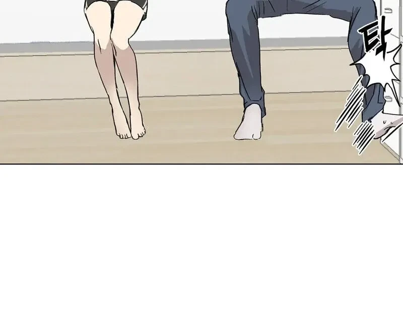 Tears For You Chapter 3, page 37