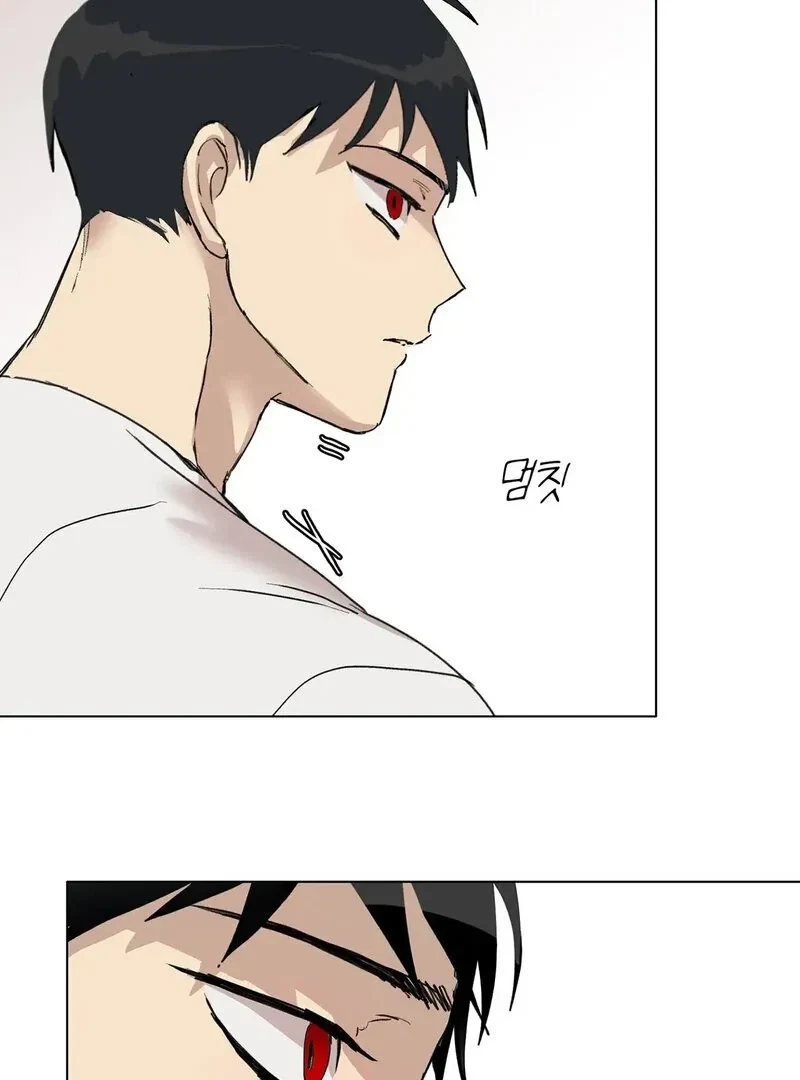 Tears For You Chapter 3, page 43