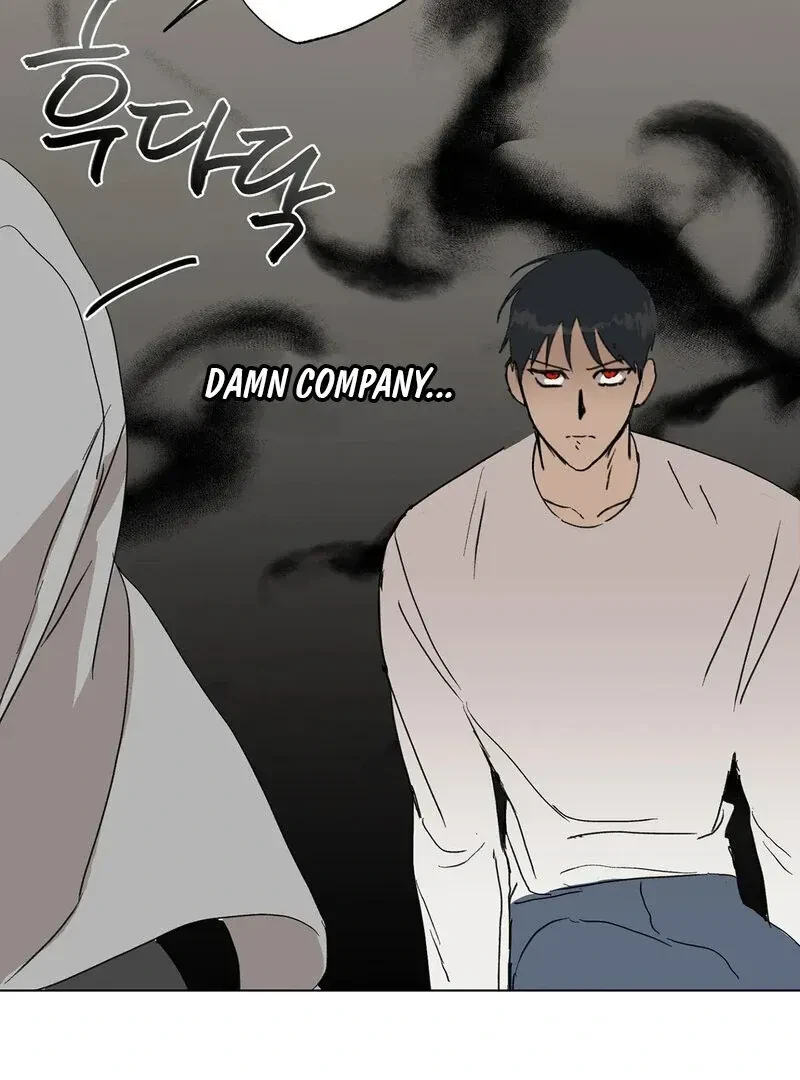 Tears For You Chapter 3, page 46