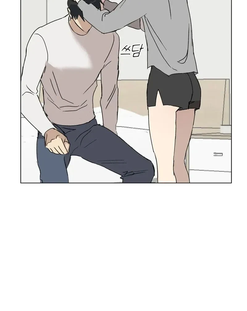 Tears For You Chapter 3, page 50