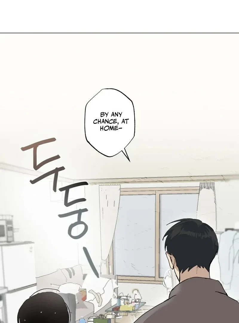 Tears For You Chapter 3, page 6