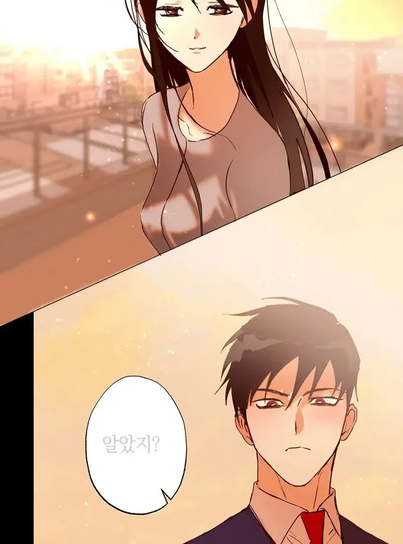 Tears For You Chapter 3, page 74