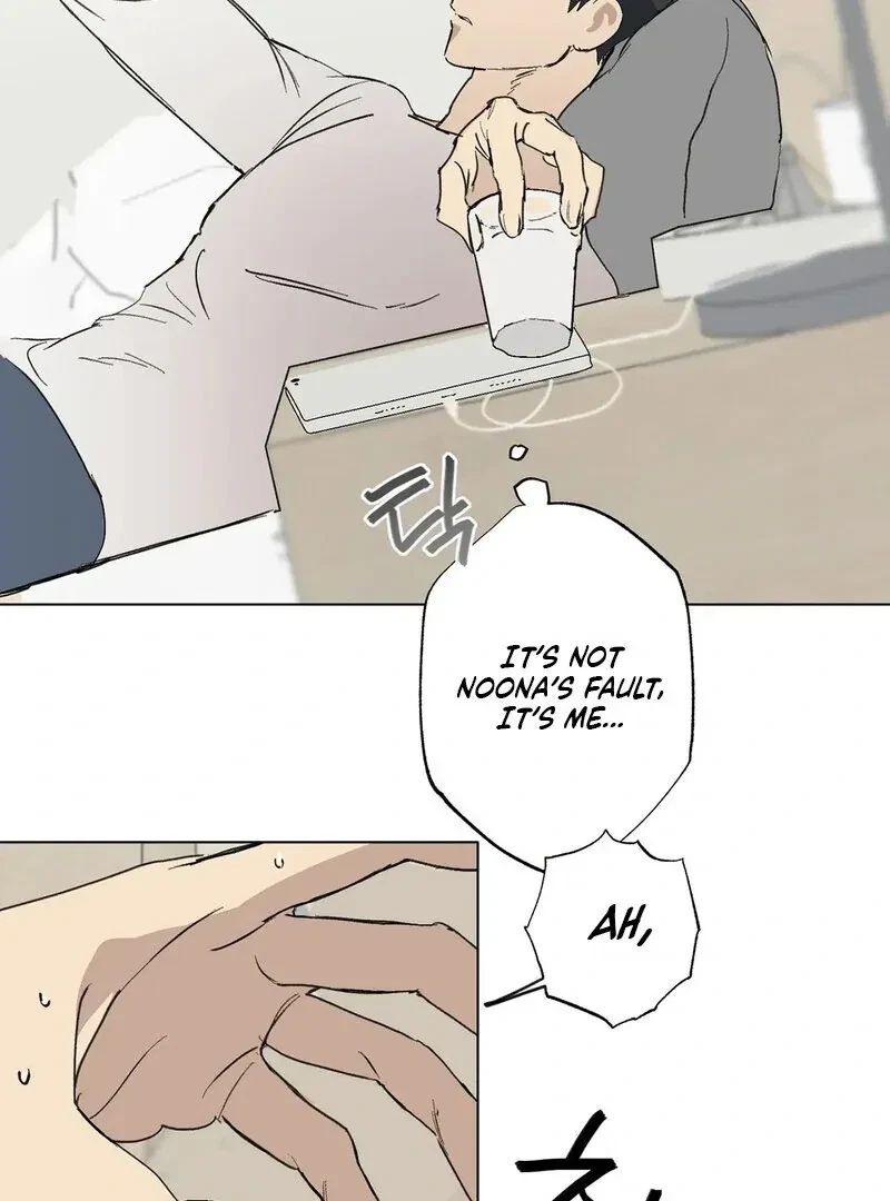 Tears For You Chapter 3, page 79