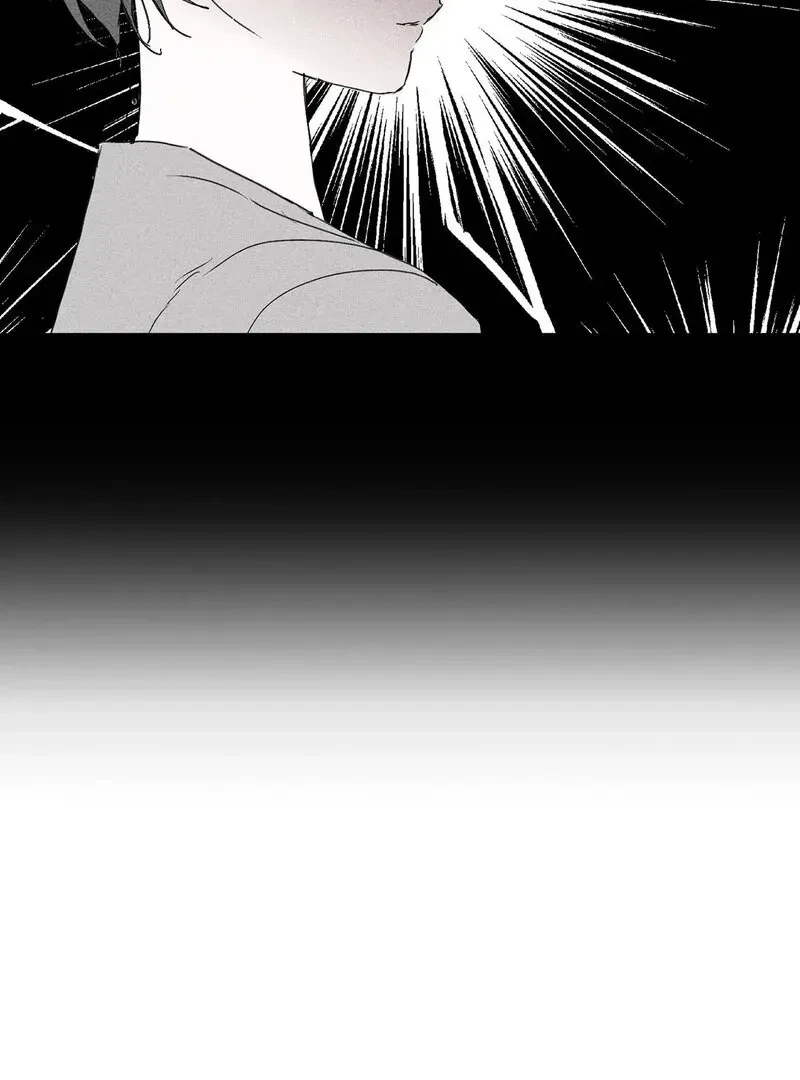 Tears For You Chapter 3, page 8