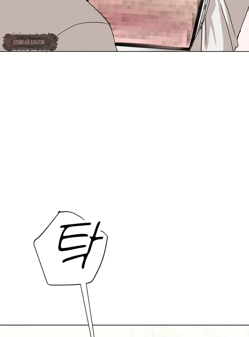 Tears For You Chapter 3, page 83