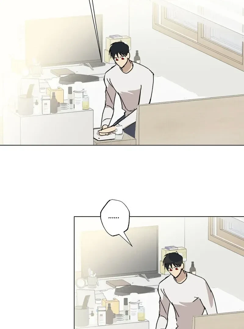 Tears For You Chapter 3, page 84