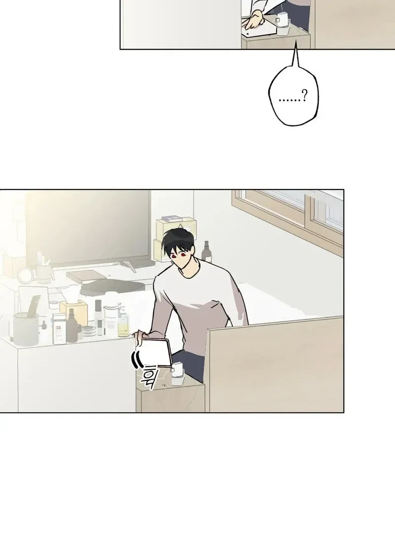 Tears For You Chapter 3, page 85