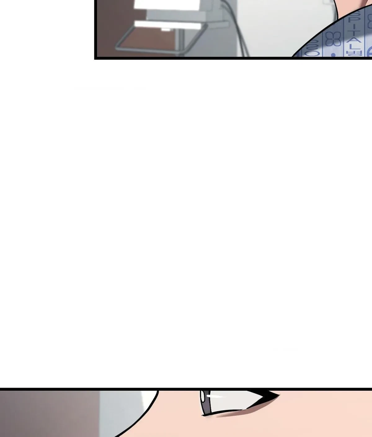 Chapter 7, page 17