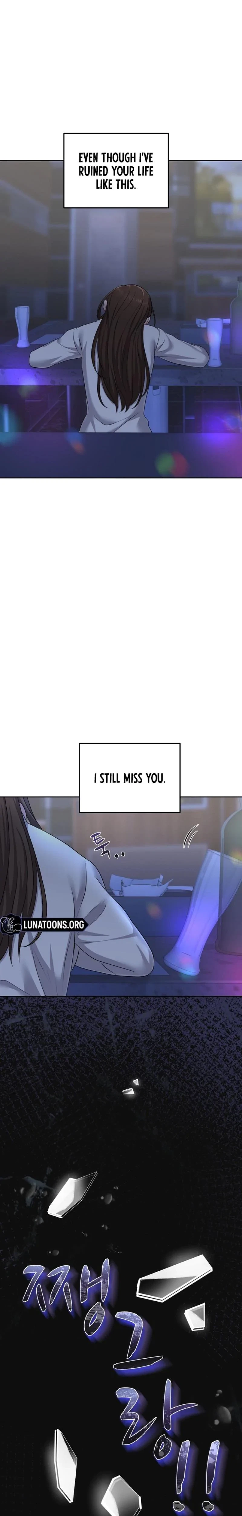 Chapter 21, page 14