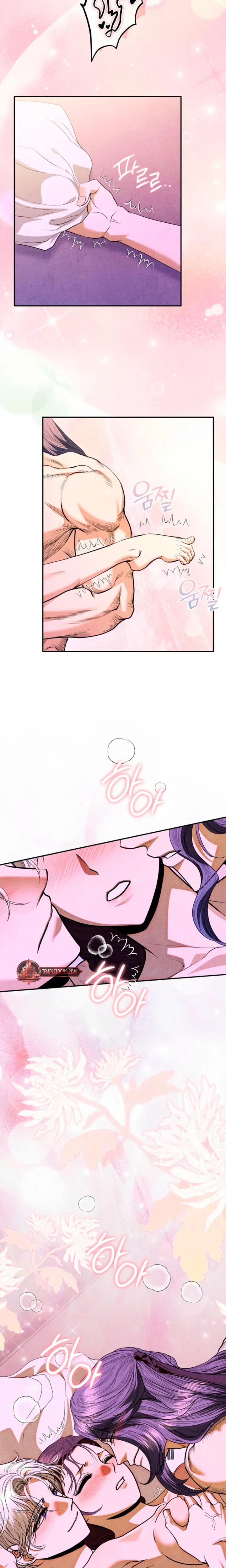Chapter 45, page 14